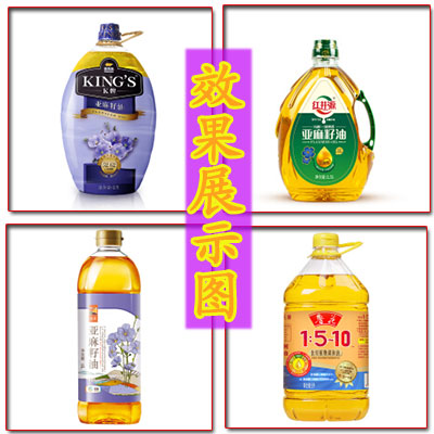 全自動(dòng)亞麻籽油灌裝機(jī)