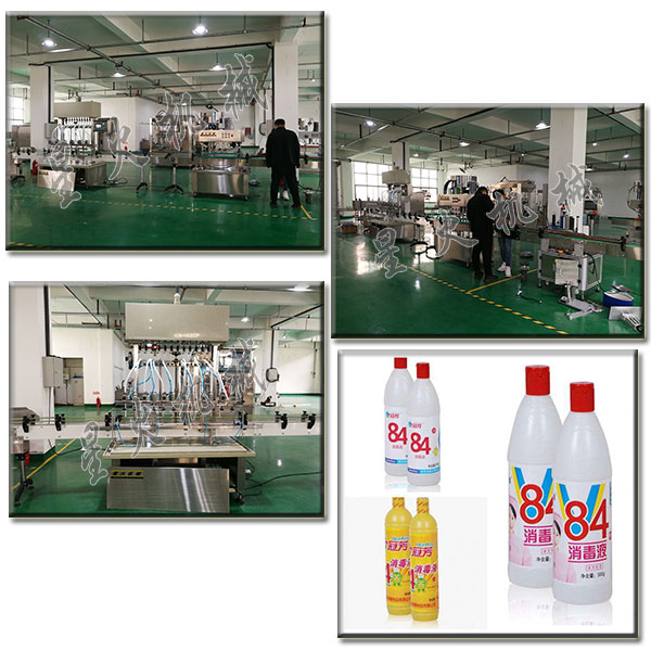 ȫ�Ԅ�(d��ng)����Һ���b�C(j��)