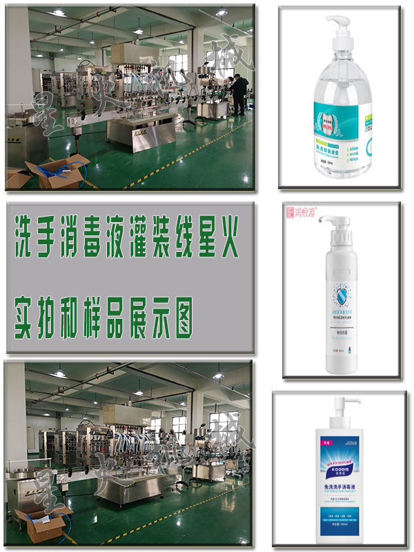 ϴ������Һ���b��