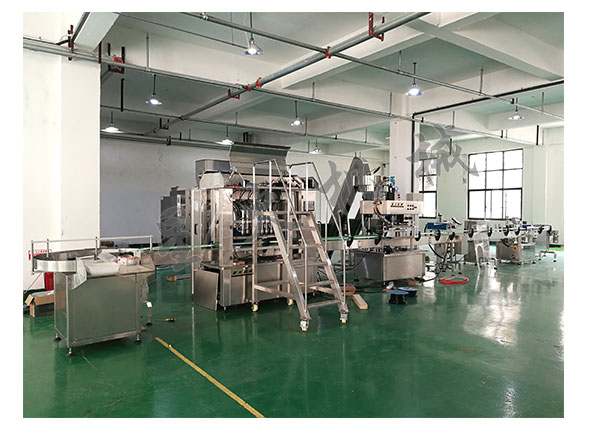 蜂蜜全自動(dòng)灌裝機(jī)、蜂蜜加工生產(chǎn)流水線