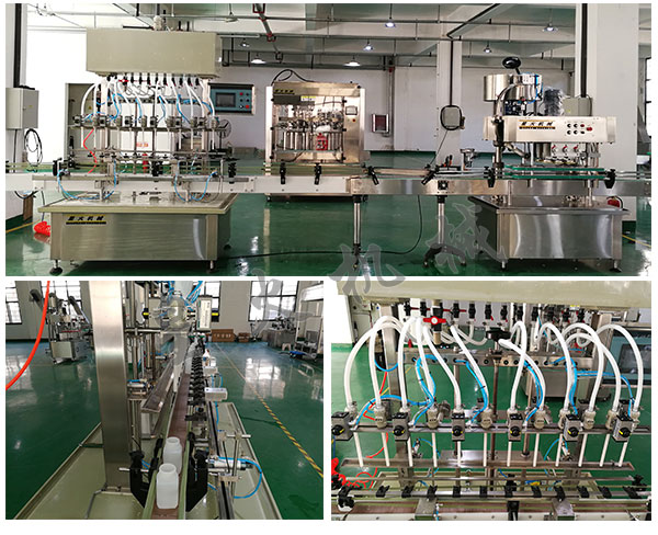 ����ȫ�Ԅ�(d��ng)Һ�w���b�C(j��)�O(sh��)��/�Ԅ�(d��ng)��������b���a(ch��n)�� 