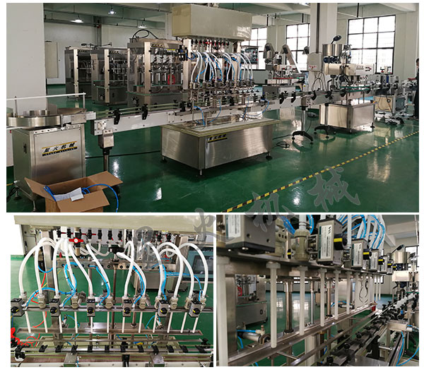  ȫ�Ԅ�(d��ng)���ӄ�Һ�w���b�C(j��)/�Ԅ�(d��ng)��Һ�w���b���a(ch��n)��