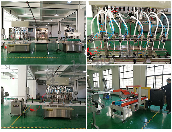 ȫ�Ԅ�(d��ng)�ϙ��͹��b�O(sh��)��/�Ԅ�(d��ng)���ϙ��͹��b���a(ch��n)��