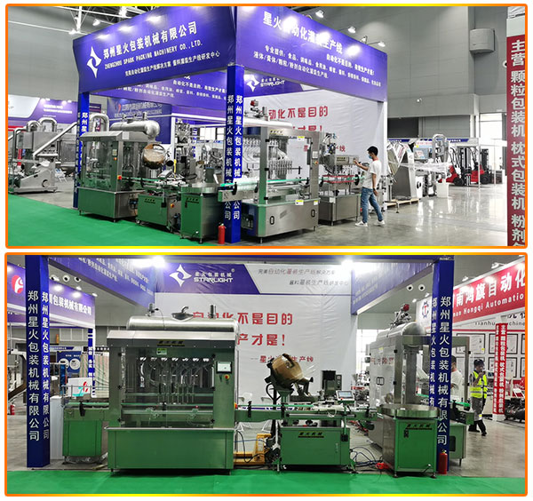  ȫ�Ԅ�(d��ng)Һ�w���b�C(j��)