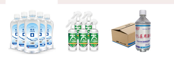 �Ԅӻ��ƾ����b�Cе�O(sh��)��