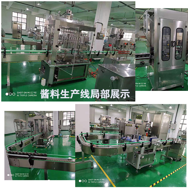 ȫ�Ԅ�(d��ng)Һ�w���b�C(j��)