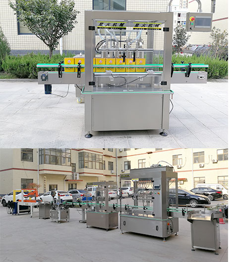 ȫ�Ԅ�Һ�w���b�C(j��)