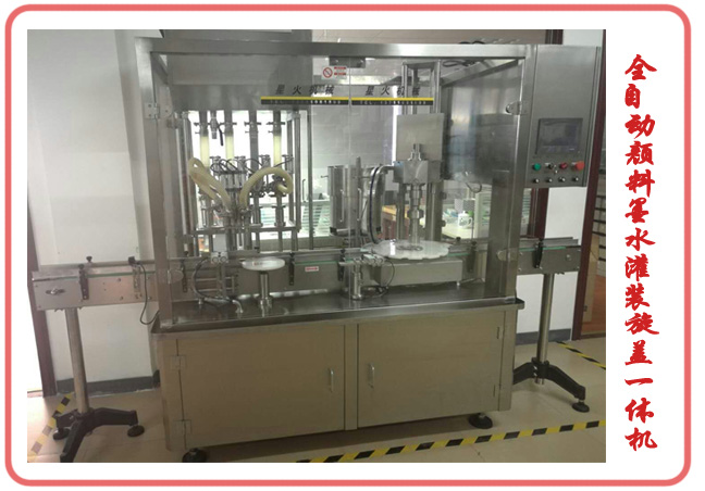 ��Ϲ��b���wһ�w�C