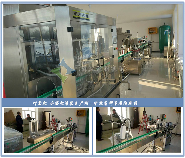 ˮ�ܷʹ��b���a(ch��n)���͑�܇�g��(sh��)��