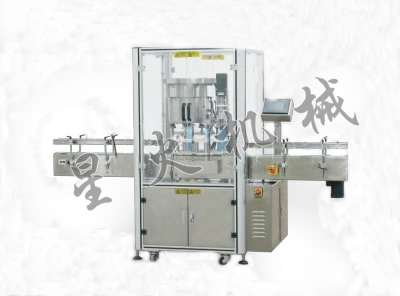 �g϶ʽ�Ԅ����w�C(j��)