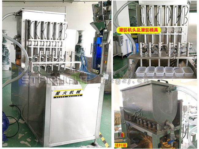 ȫ�Ԅ��u���ɹ��b���͙C