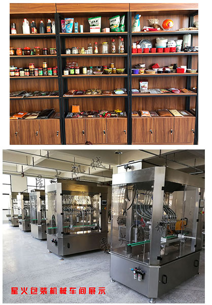 ȫ�Ԅ�ֱ��ʽҺ�w���b��