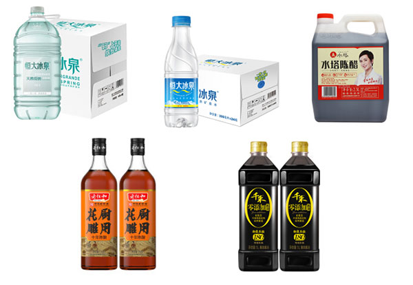 ȫ�Ԅ�ֱ��ʽҺ�w���b��