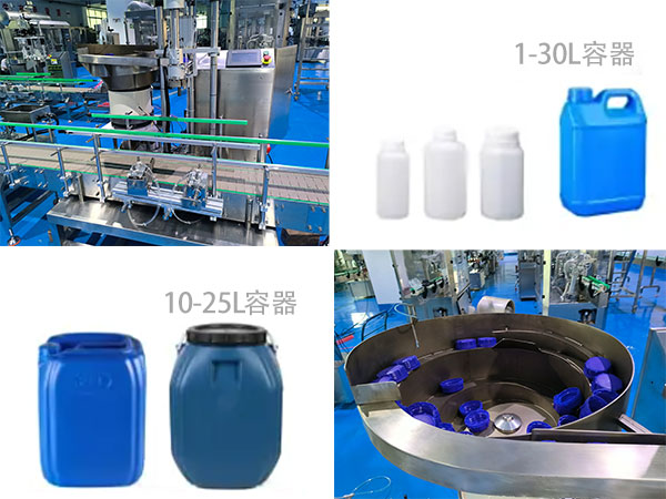 ��ĥҺ�Q��ʽ���b���a(ch��n)��