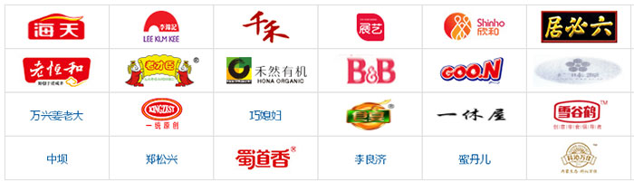 瓶裝醬油醋灌裝機