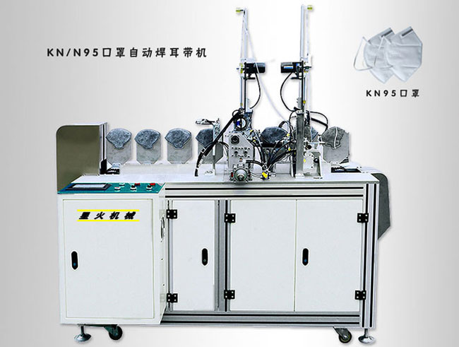 ���kn95���ֶ������әC