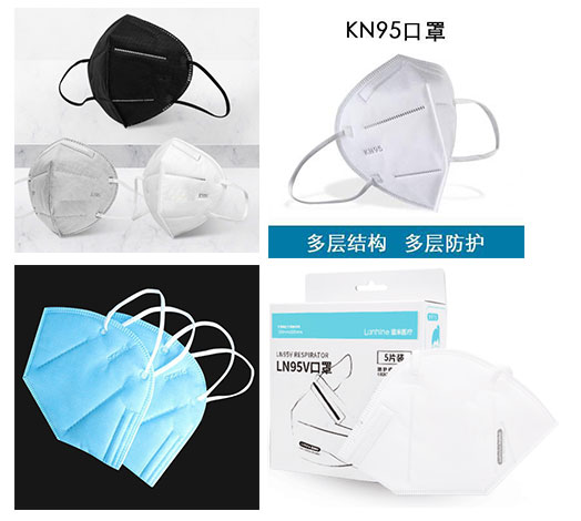 ���kn95���ִ�Ƭ�O(sh��)��