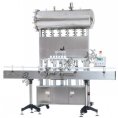 全自動(dòng)灌裝封尾機(jī)