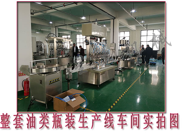  �������ƿ�b���a(ch��n)����ʳ���͹��b���b���a(ch��n)��